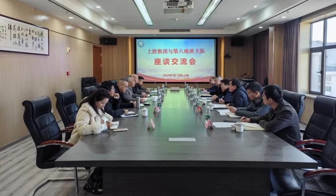 微信图片_20250224165408.jpg